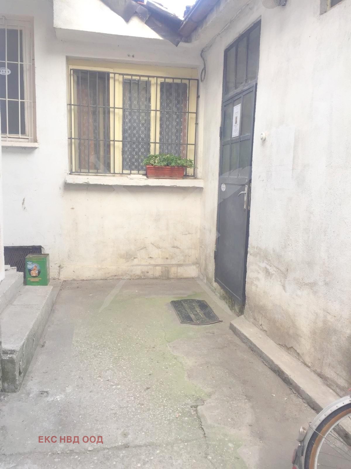 Продава КЪЩА | Imot.bg — изображение 4