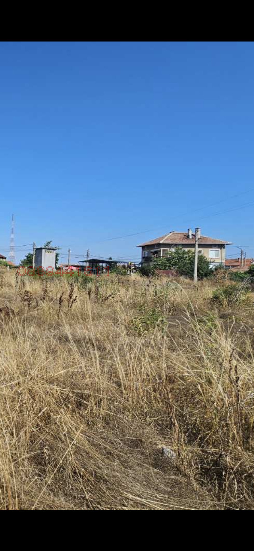 ������� ������ | Imot.bg � ����������� 2