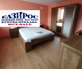 1 dormitorio Ilyo voyvoda, Kyustendil 1