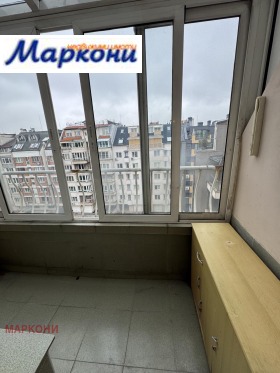 1 chambre Hipodrouma, Sofia 13