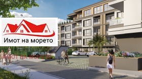  2- | Imot.bg    5