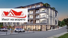  2- | Imot.bg    8
