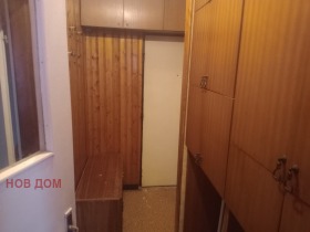 ������� 2-����� | Imot.bg � ����� ������ 2
