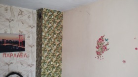  3- | Imot.bg    2