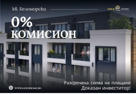 ����� ������� 3-�����,���� �������, ����������