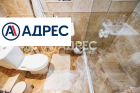 ������� 3-����� | Imot.bg � ����� ������ 12