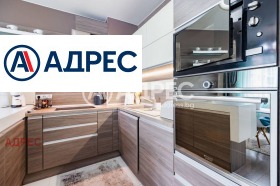 ������� 3-����� | Imot.bg � ����� ������ 5