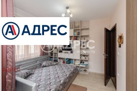 ������� 3-����� | Imot.bg � ����� ������ 17