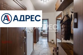 ������� 3-����� | Imot.bg � ����� ������ 6