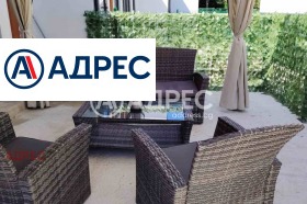 ������� ���� | Imot.bg � ����� ������ 6