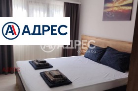 ������� ���� | Imot.bg � ����� ������ 5