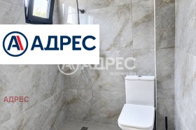 ������� ���� | Imot.bg � ����� ������ 4