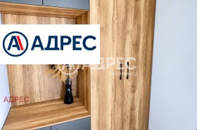 ������� ���� | Imot.bg � ����� ������ 7