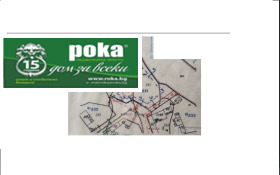 ������� ������ | Imot.bg � ����� ������ 4