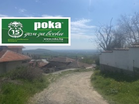 ������� ������ | Imot.bg � ����� ������ 2