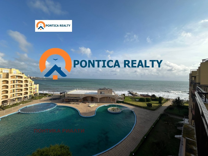 Продава 1-СТАЕН, гр. Ахелой, област Бургас