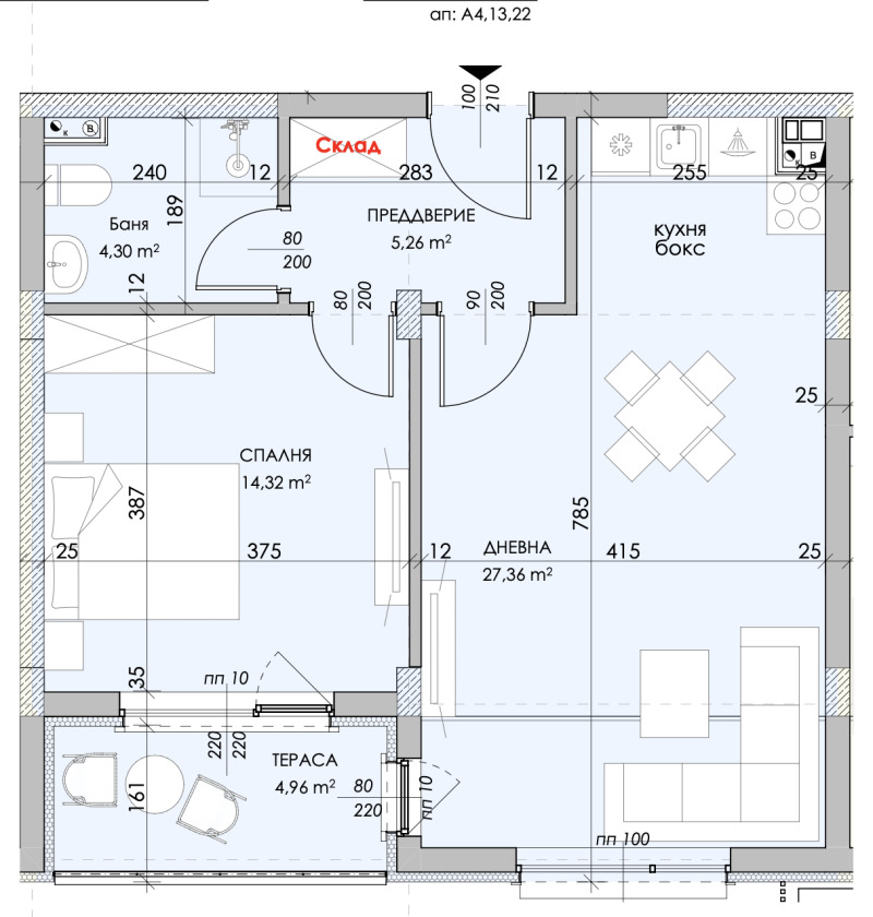 Продава 2-СТАЕН, гр. Пловдив, Беломорски, снимка 5 - Aпартаменти - 49255797