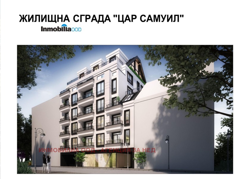 Продава  3-стаен град София , Център , 102 кв.м | 65277873 - изображение [2]