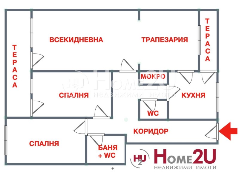 Продава 3-СТАЕН, гр. София, Лагера, снимка 17 - Aпартаменти - 49095569