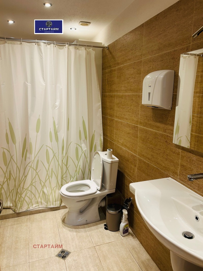 À venda  2 quartos Sofia , Oborichtche , 109 m² | 87472711 - imagem [5]