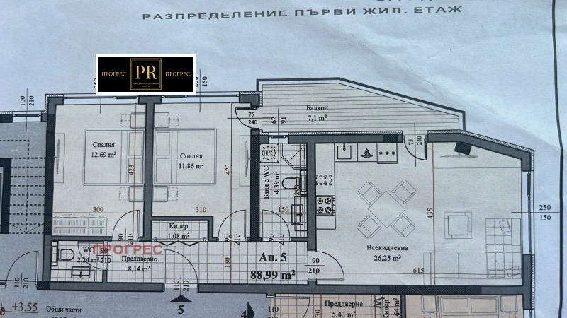 Продава 3-СТАЕН, гр. Пловдив, Южен, снимка 14 - Апартаменти - 52519125