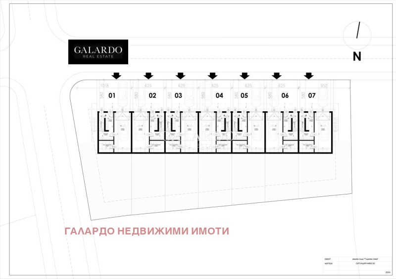 На продаж  Будинок София , Бояна , 178 кв.м | 84600235 - зображення [8]