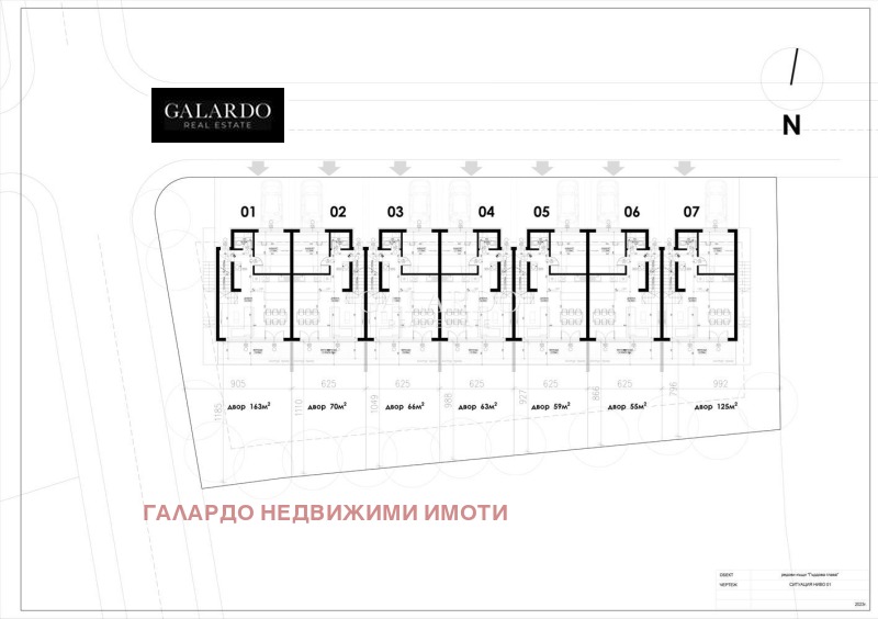 На продаж  Будинок София , Бояна , 178 кв.м | 84600235 - зображення [7]