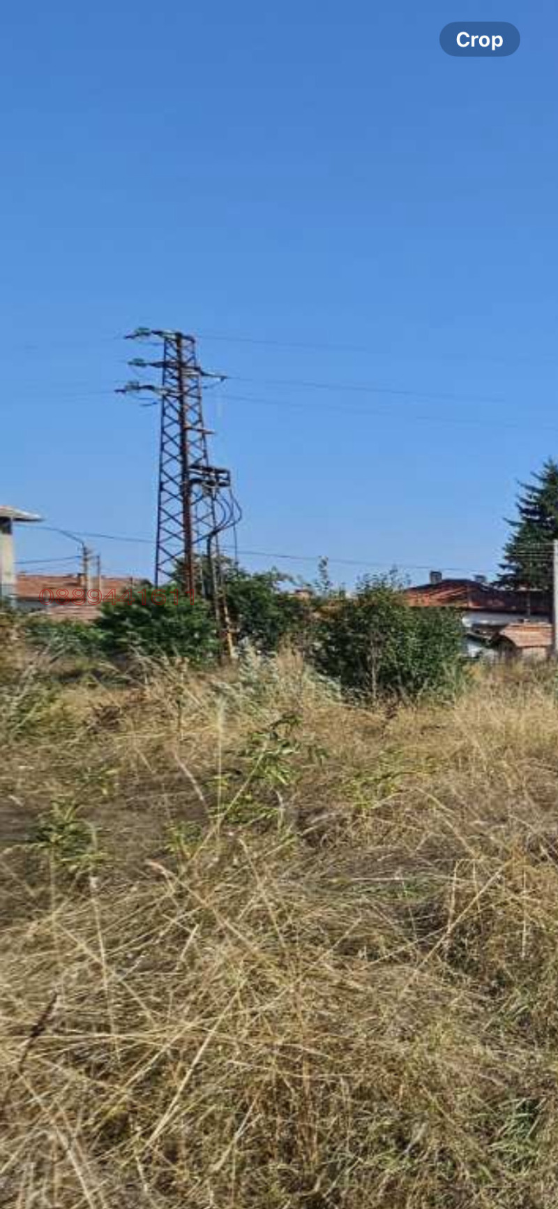 Продаја  Плот регион Софиа , Костинброд , 8117 м2 | 39411024 - слика [4]