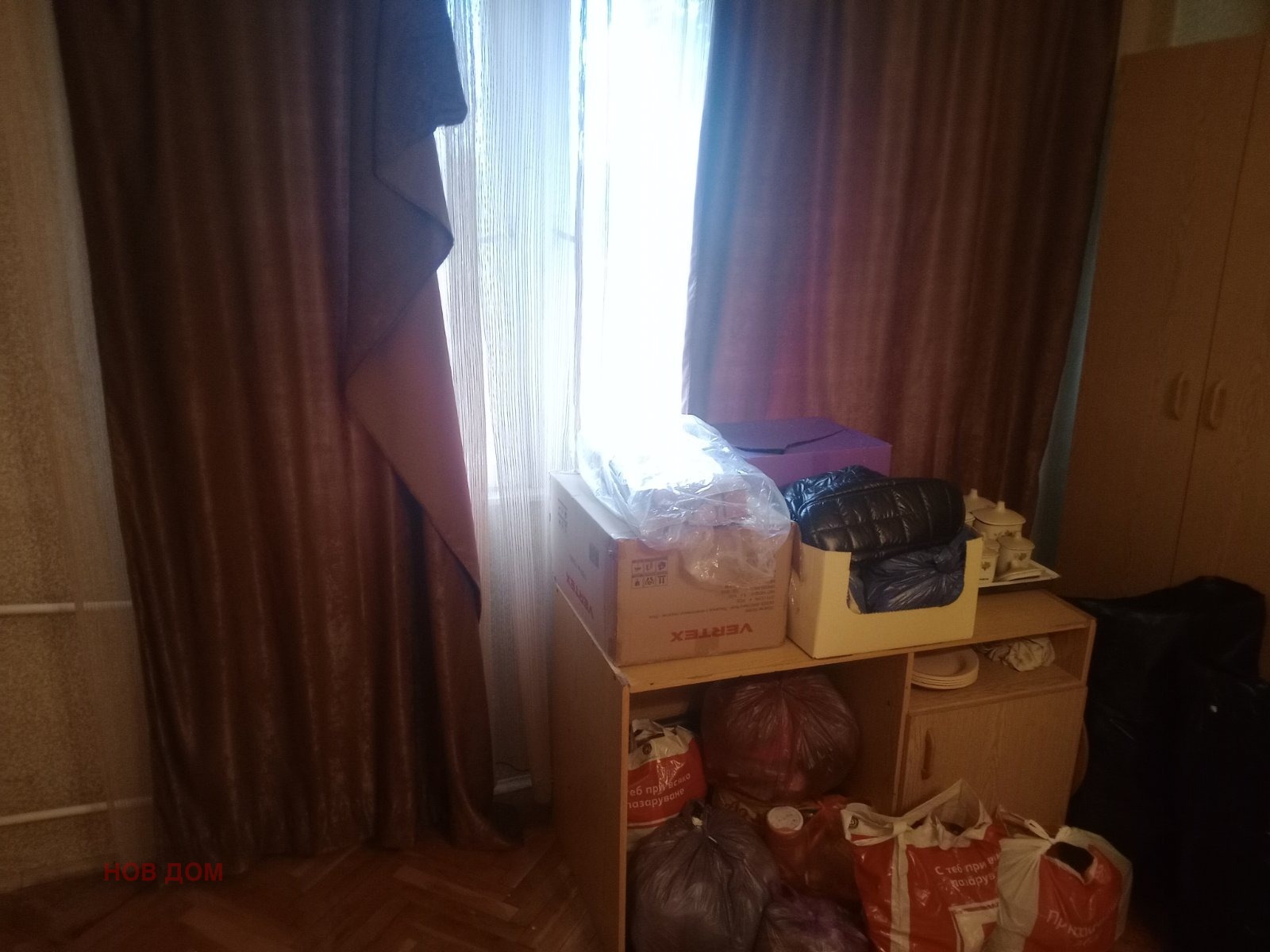 Продава 2-СТАЕН, гр. Враца, Дъбника, снимка 6 - Апартаменти - 56545005