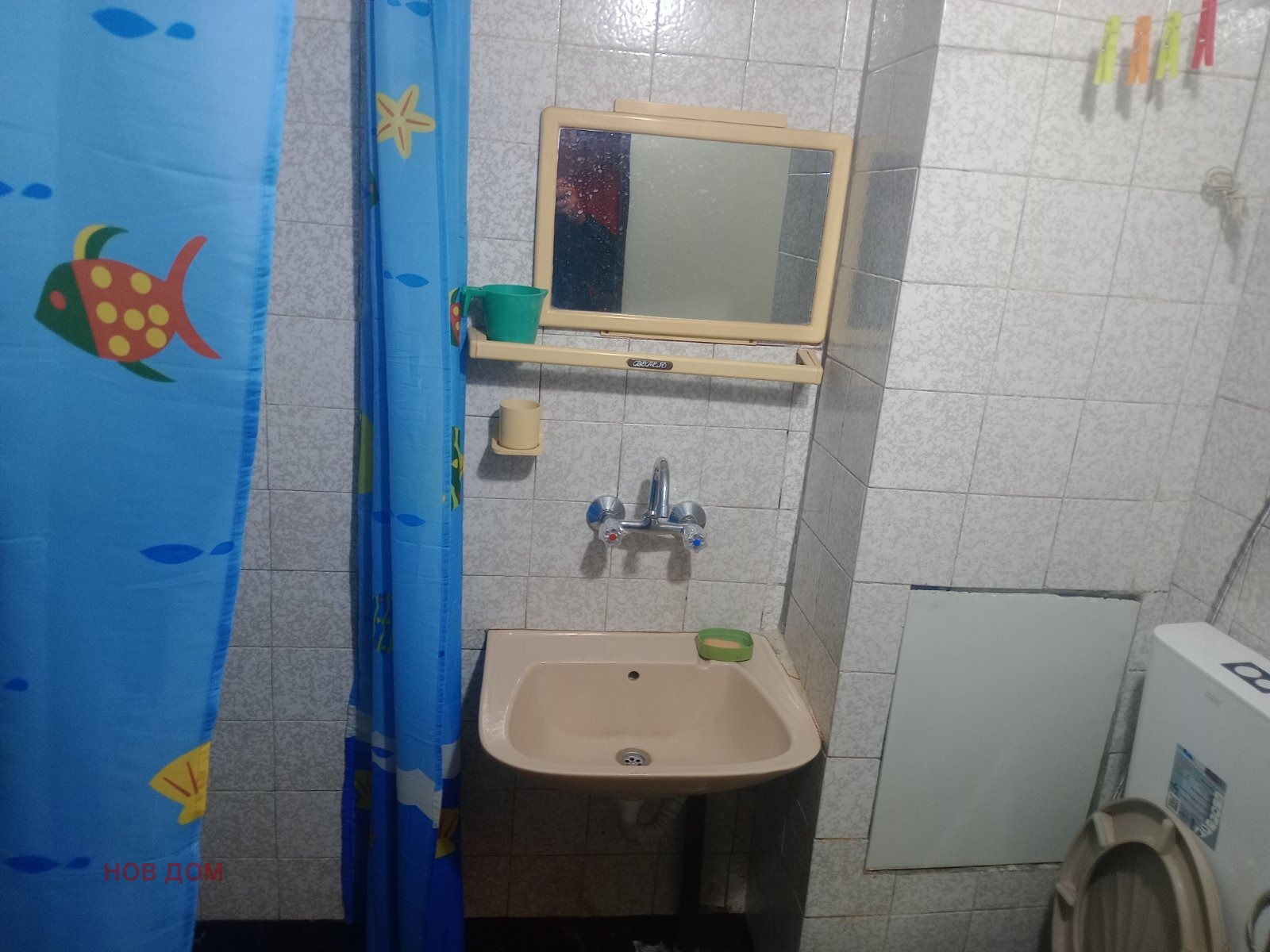 Продава 2-СТАЕН, гр. Враца, Дъбника, снимка 9 - Апартаменти - 56545005