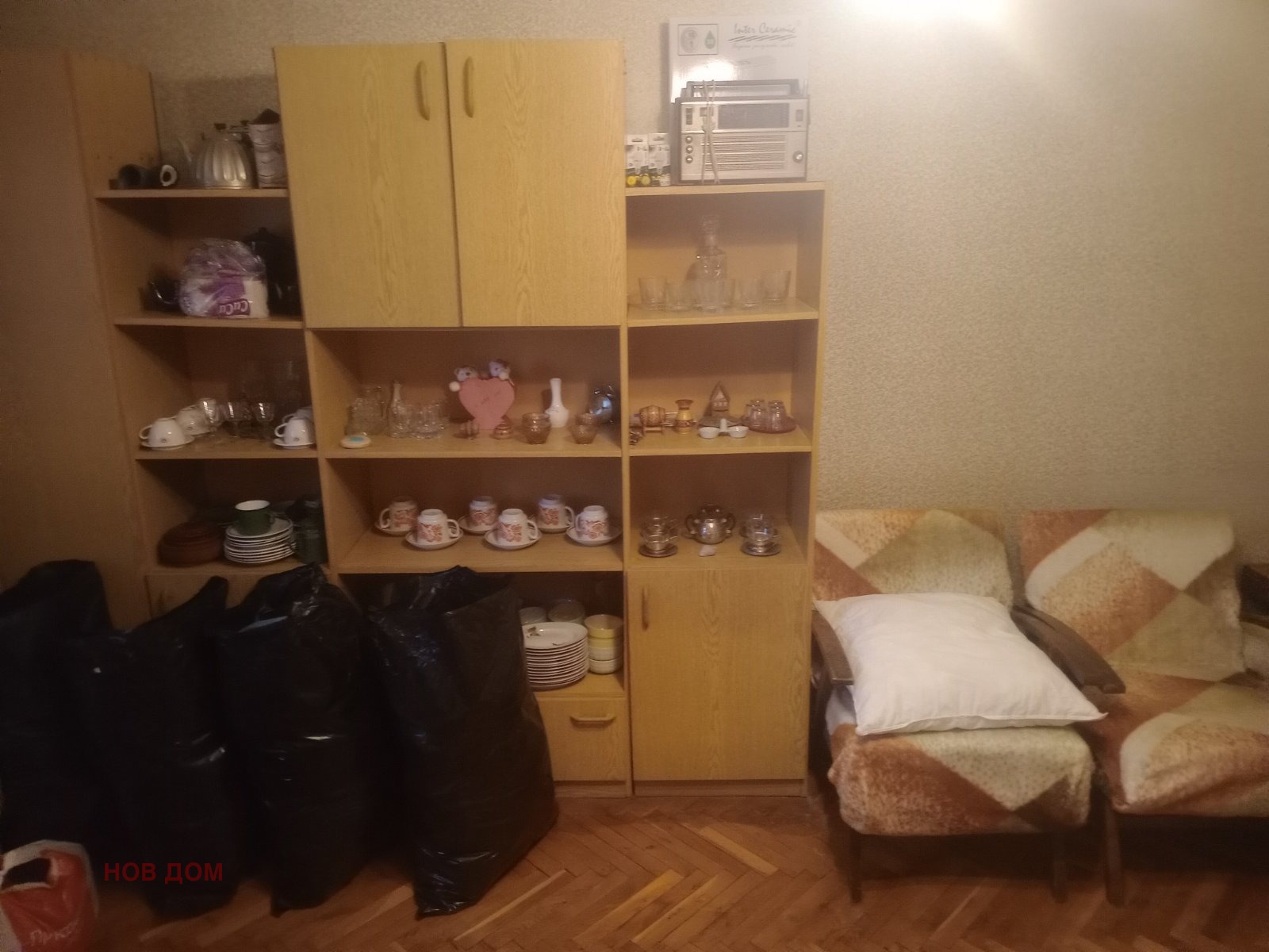 Продава 2-СТАЕН, гр. Враца, Дъбника, снимка 4 - Апартаменти - 56545005