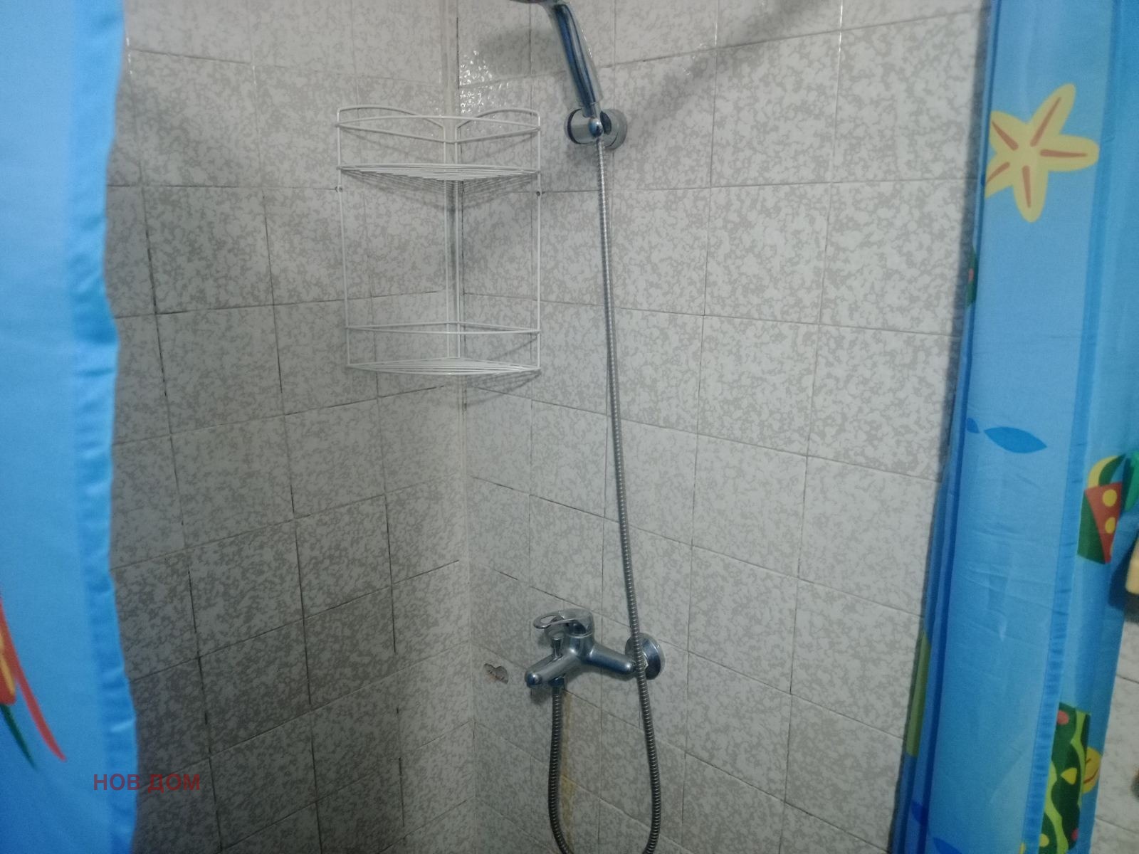 Продава 2-СТАЕН, гр. Враца, Дъбника, снимка 8 - Апартаменти - 56545005