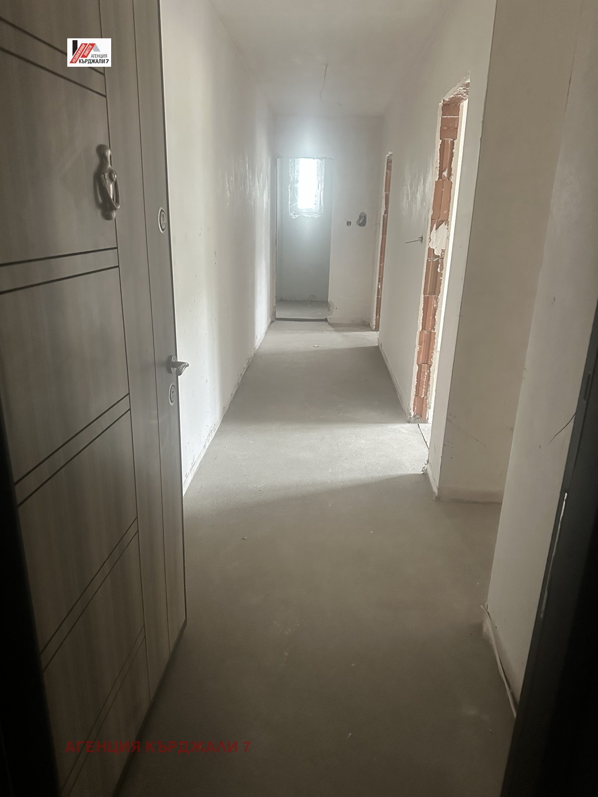 Продава 3-СТАЕН, гр. Кърджали, Център, снимка 2 - Апартаменти - 54036386