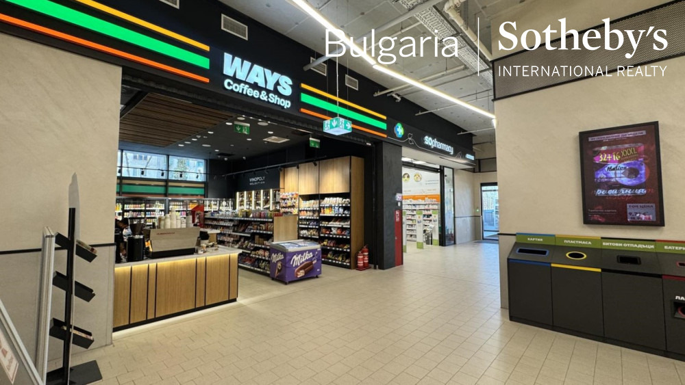 Продава 3-СТАЕН, гр. София, Оборище, снимка 6 - Апартаменти - 54223676