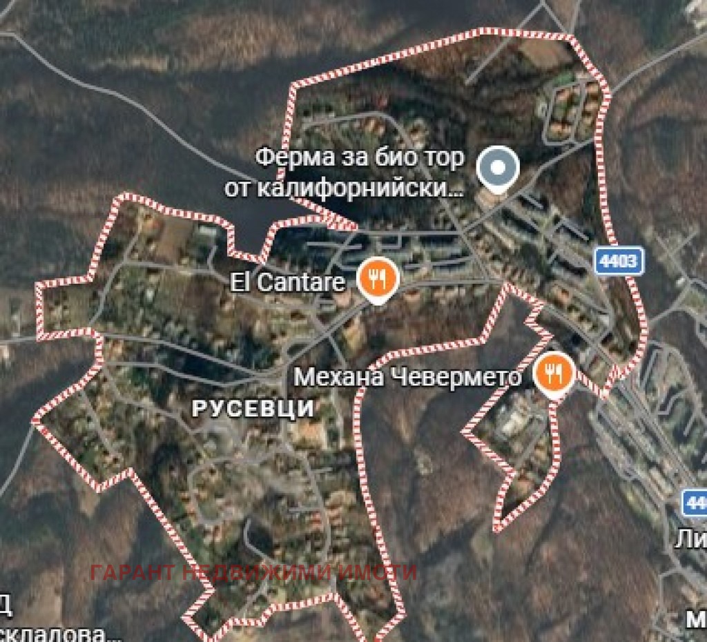 Продава КЪЩА, гр. Габрово, Русевци