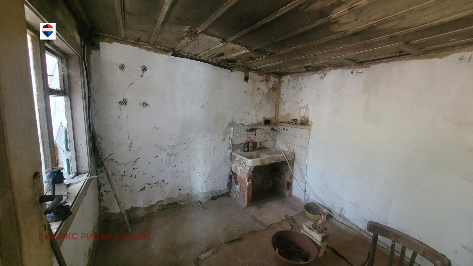 Продава КЪЩА, гр. Русе, Новата махала, снимка 10 - Къщи - 55835630