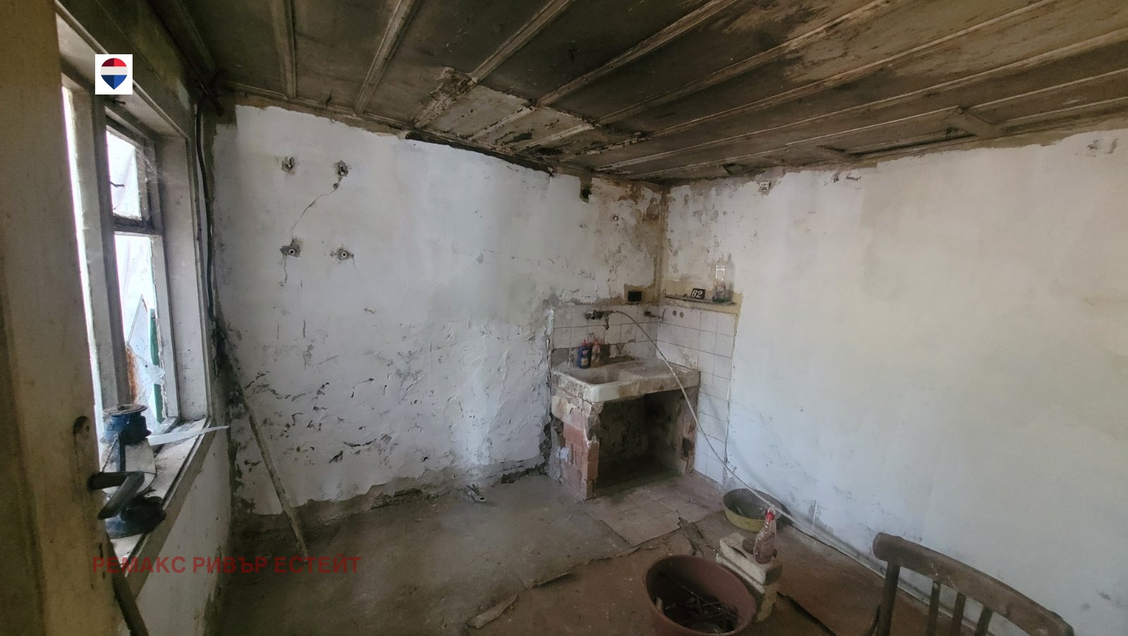 Продава КЪЩА, гр. Русе, Новата махала, снимка 9 - Къщи - 55835630