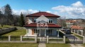 Продава КЪЩА, с. Хераково, област София област, снимка 1