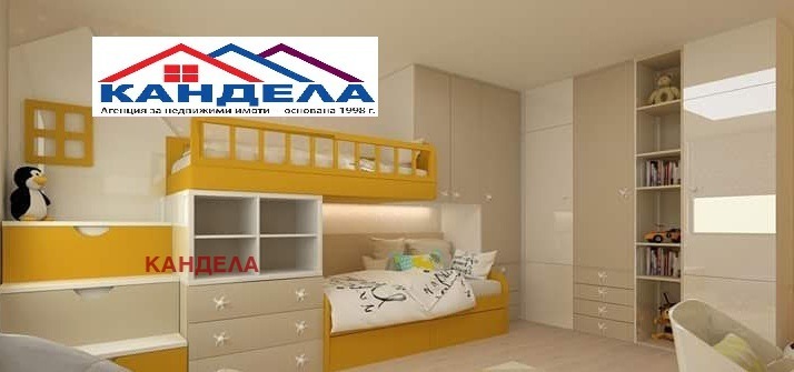 ������� 3-����� | Imot.bg � ����������� 7