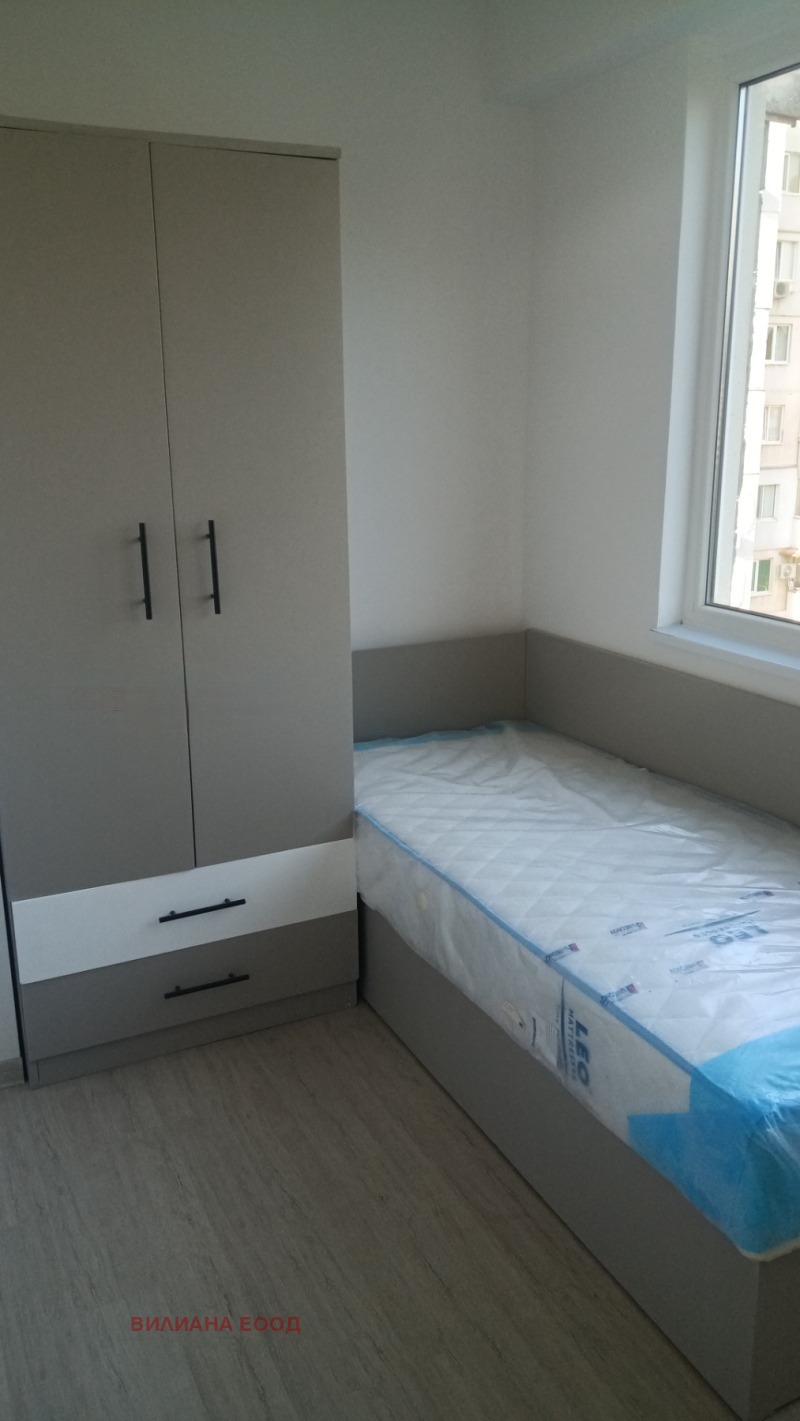 ������� 3-����� | Imot.bg � ����������� 3