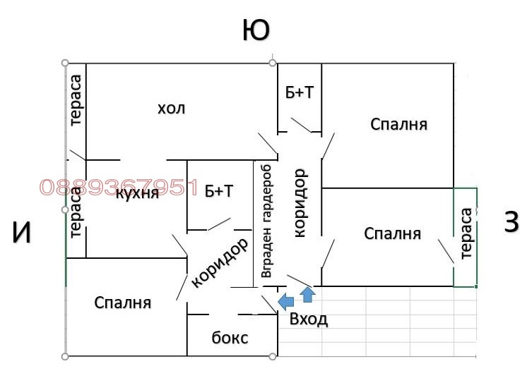 ������� ���������� | Imot.bg � ����������� 1