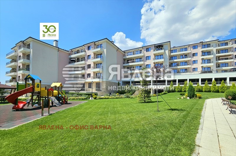 ������� ���������� | Imot.bg � ����������� 6