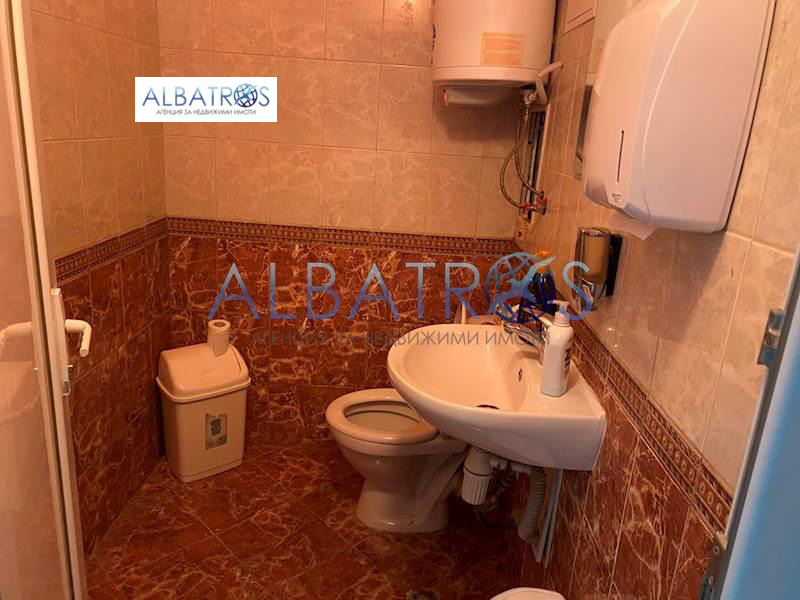 ������� ������� | Imot.bg � ����������� 7