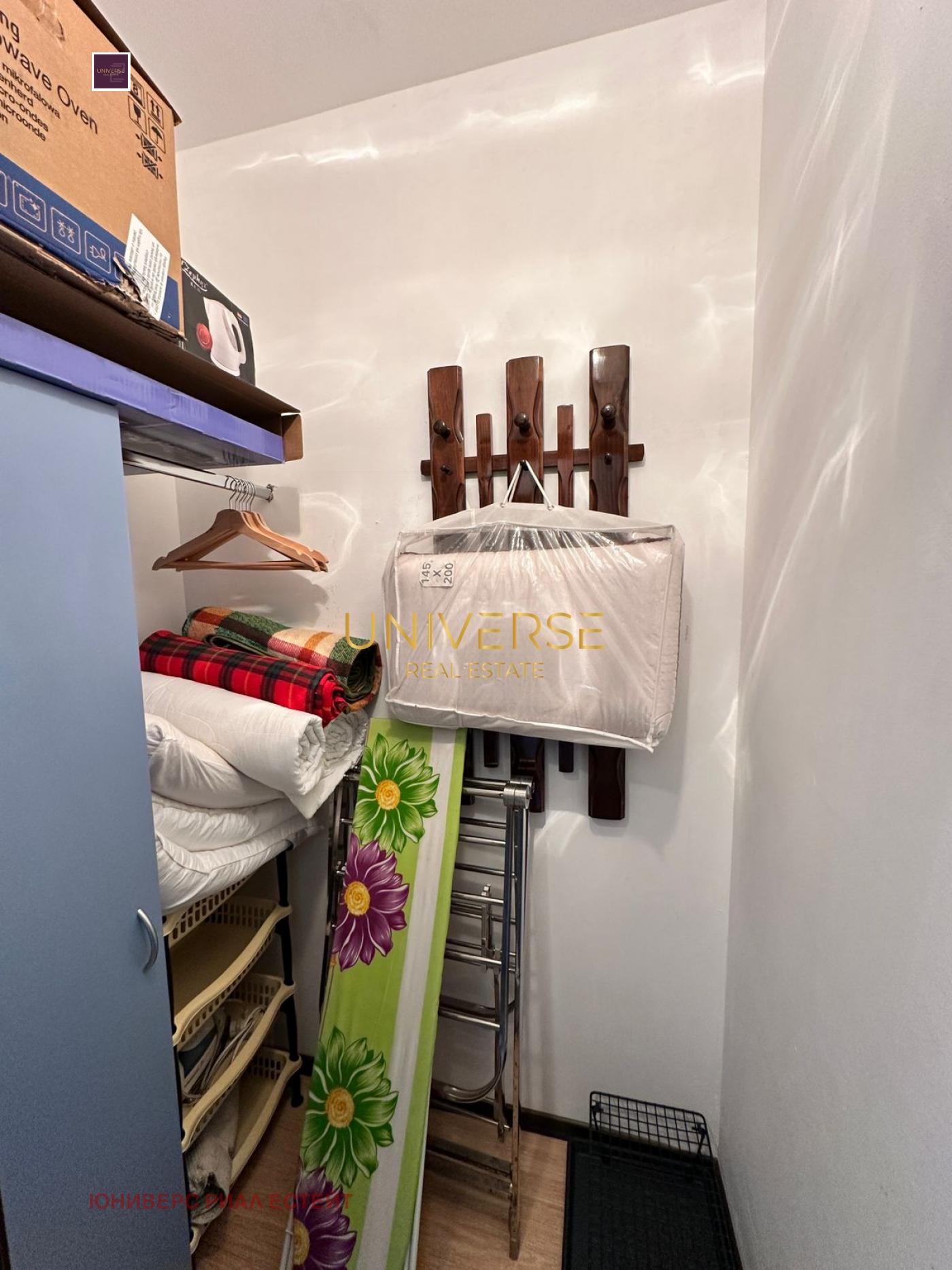 ������� 1-����� | Imot.bg � ����������� 15