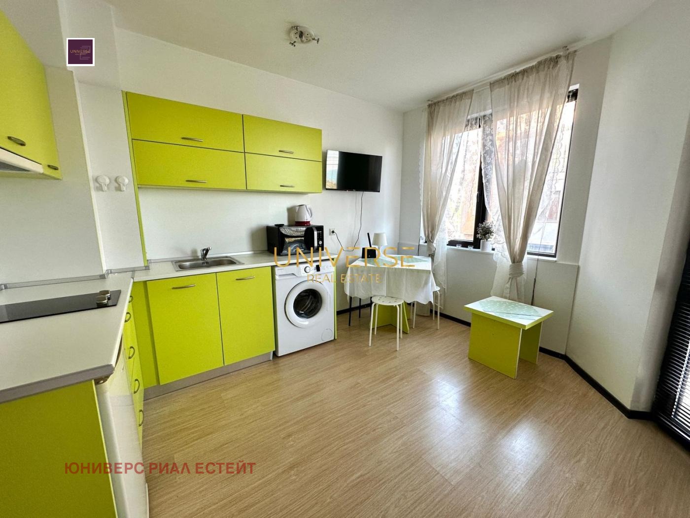 ������� 1-����� | Imot.bg � ����������� 1