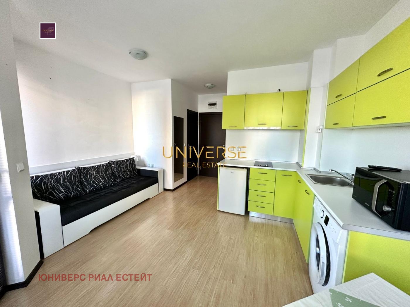 ������� 1-����� | Imot.bg � ����������� 5