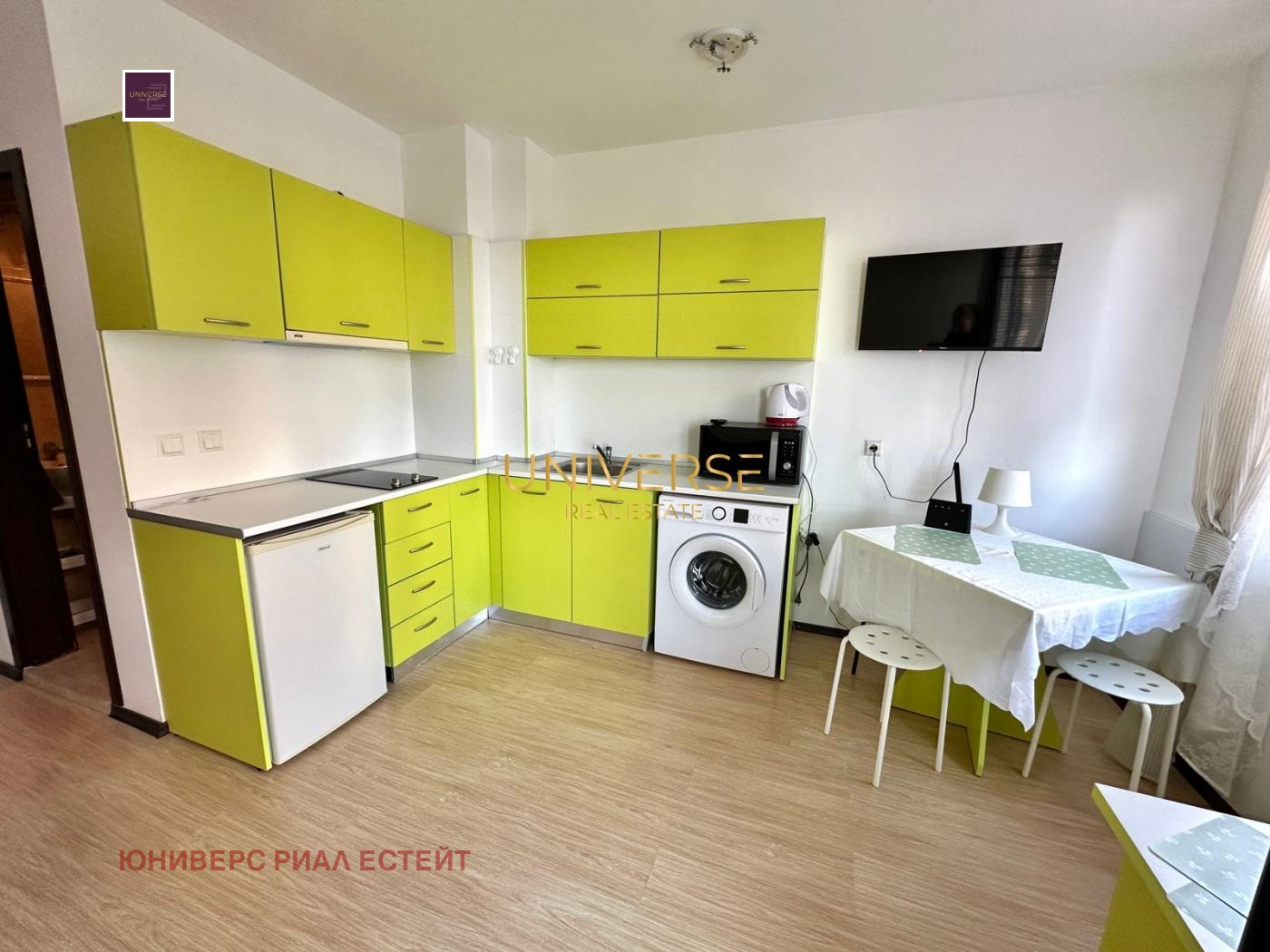 ������� 1-����� | Imot.bg � ����������� 8