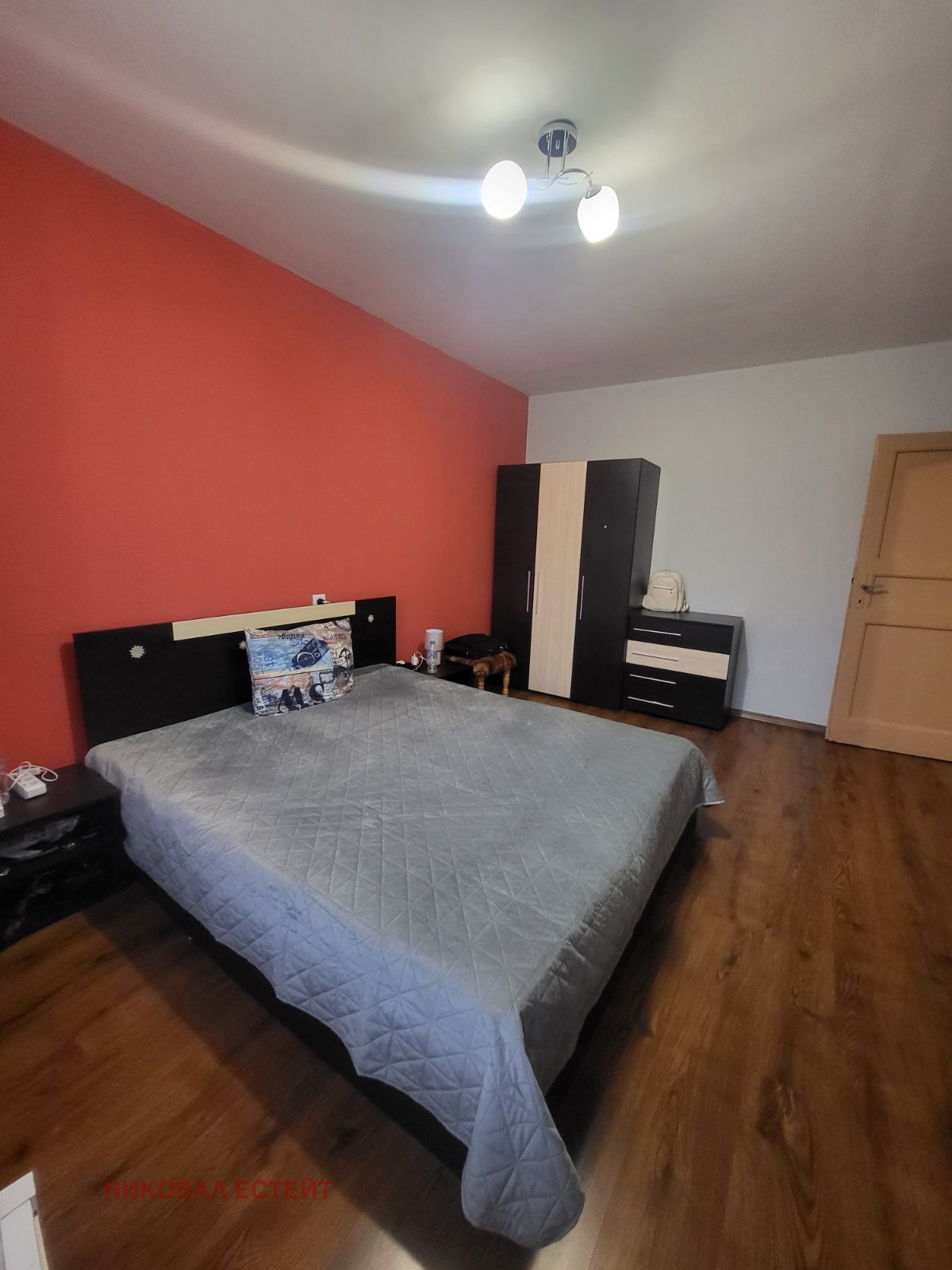 ������� 2-����� | Imot.bg � ����������� 5