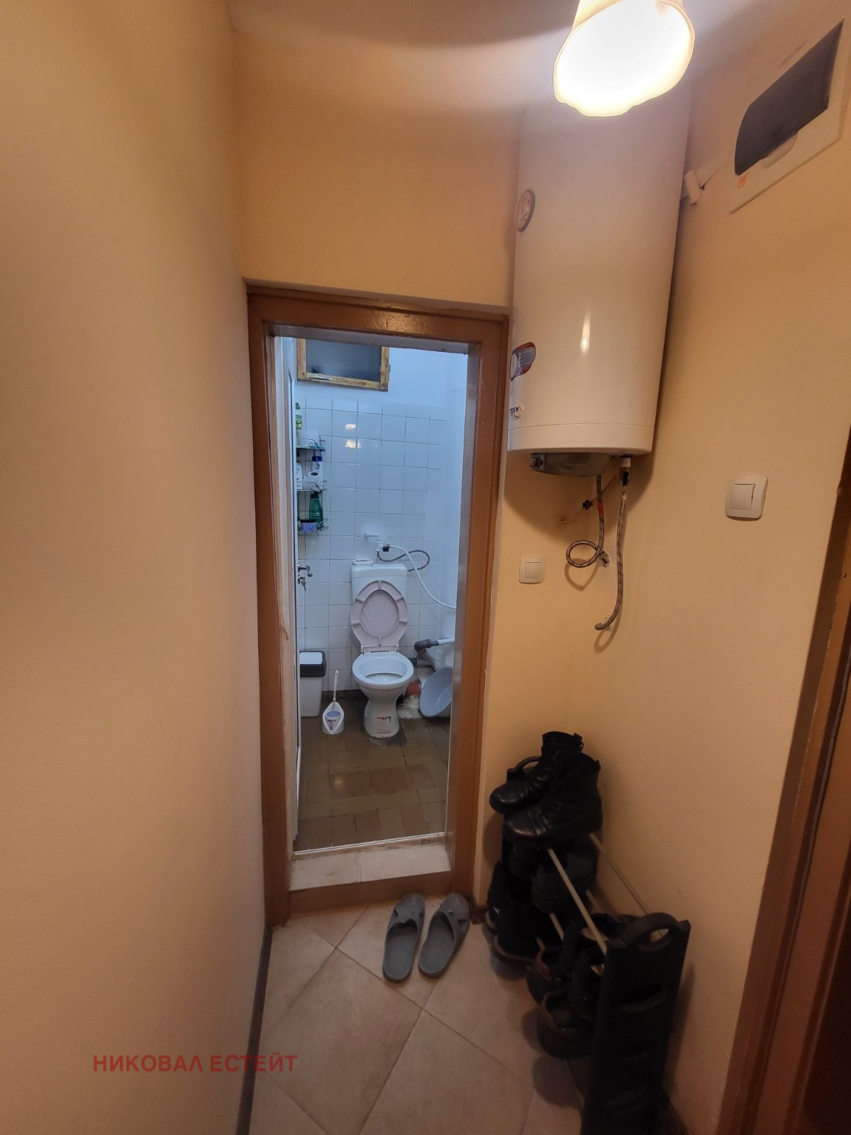 ������� 2-����� | Imot.bg � ����������� 8