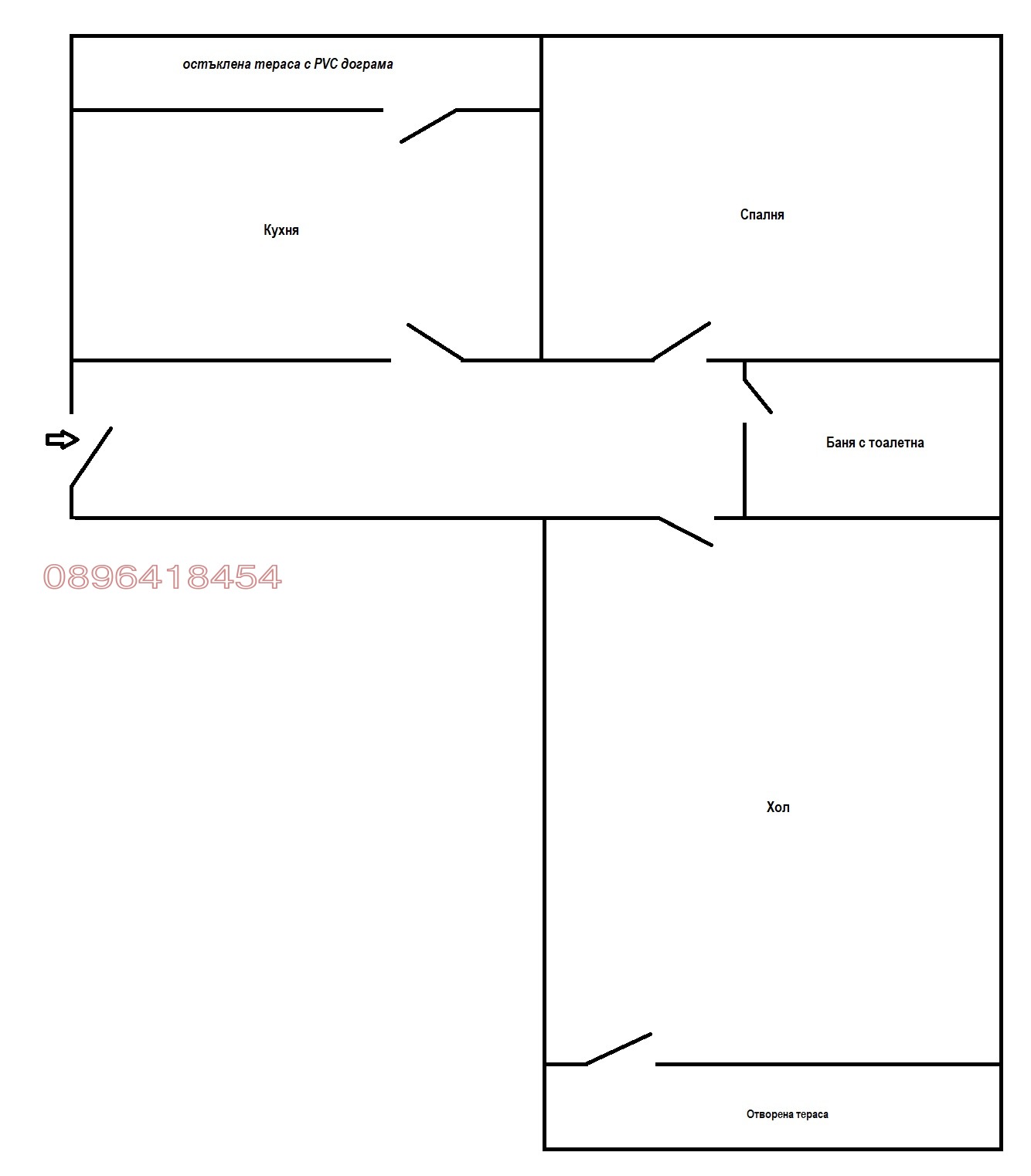 ������� 2-����� | Imot.bg � ����������� 11